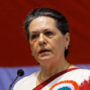 Sonia Gandhi speech at Congress chinthan Bhaithak