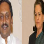 CM Kiran meets Sonia – Updates