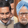 CM Kiran to Meet PM Manmohan Singh in Delhi