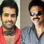 Venkatesh-Ram Multi-starrer to be launched on March 13.