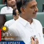 Harish Rao’s speech in Assembly….