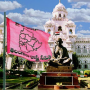 TRS no-confidence motion admitted for debate
