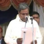 Siddaramaiah sworn-in as Karnataka CM in Bangalore