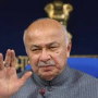 Shinde speech at CMs conference on internal security