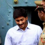 Shock to Jagan: Adjudicating authority approves attachment