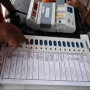 First Phase Panchayat Polling Peacefull in AP