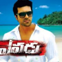 Yevadu to release on July 26th