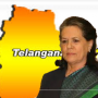 Announcement on Telangana may come this month