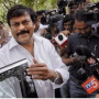 Visalandhra protest in front of Chiranjeevi house