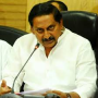 CM Kiran forms State Disaster Relief Fund