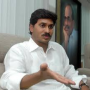 Jagan Requests for Relaxation in Bail Conditions