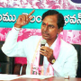CM’S PLUG WILL BE PULLED OUT. LET’S SEE WHO WILL PULL OUT THAT PLUG AND HOW: KCR
