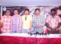 Sanchalanam Success Meet (19)