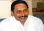 cm-kiran-kumar-reddy