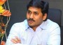 jagan jagan