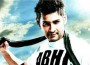 mahesh-babu mahesh-babu