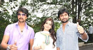 eega