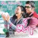 ishq
