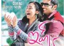 ishq